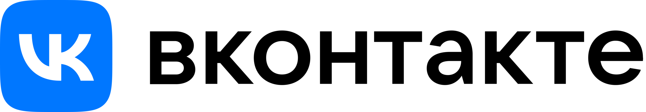 vk full logo